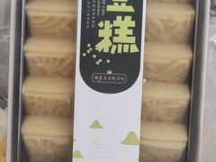 -麦子香烘焙(俞源街分店)