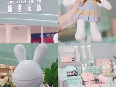 游乐设施-深圳会展中心