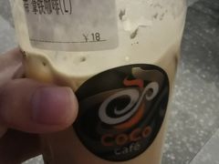 -CoCo都可(崇川万象城店)