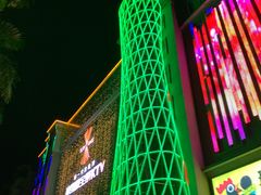 -小蛮腰全景KTV