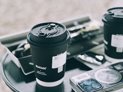 -BLATAGE COFFEE