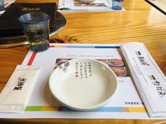 -青鹤谷(苏州店)