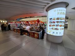 -巴黎春天(陕西路店)