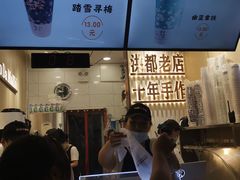 -洪都大拇指(洪都店)
