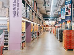 -麦德龙(京顺路商场店)