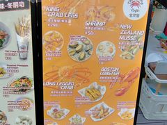 -The Boiling Crab宝灵蟹手抓海鲜(中国首店)