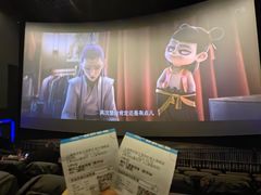 -寰映影城(大融城激光IMAX店)