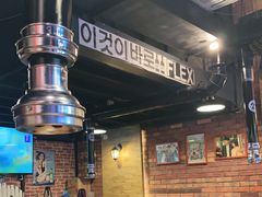 大堂-咕咕站韩国料理(紫金港店)