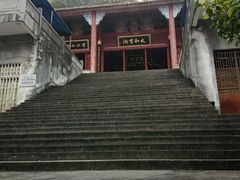 -太和古洞
