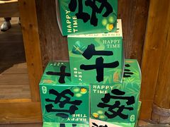 -田园印象·成都土菜院子(华阳店)