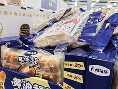 -山姆会员商店(亦庄创意生活广场店)
