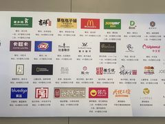 -合肥新桥国际机场-航站楼
