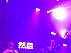 -MOSSO音乐酒吧·Live House(南京西路店)