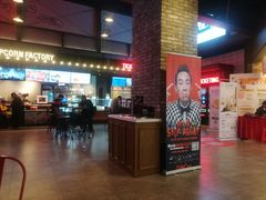 -CGV影城(东方广场4DX店)