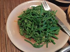 -Cau Go Vietnamese Cuisine