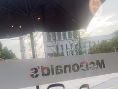 -麦当劳(药谷大道店)