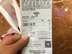账单-喜茶(上海正大广场店)