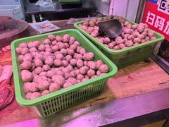 -阿娟牛肉丸·手打牛肉丸·现做现卖