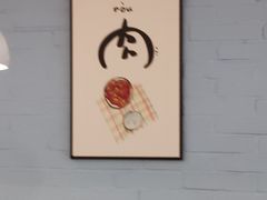 -龙梅肥肠鱼(明瓦廊店)