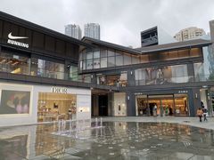 -Apple零售店(成都太古里店)