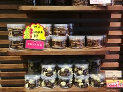 零售区-匠造烘焙(上海湾店)