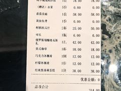-马克西姆俄罗斯餐厅(绥芬河店)