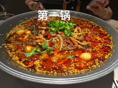-麻六记(新天地店)