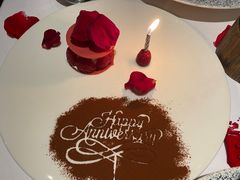 -蝶舍·MAISON PAPILLON