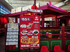 -多嘴超级肉蟹煲(中街恒隆故宫店)