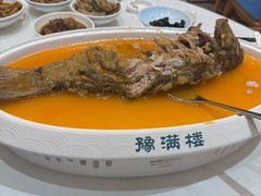 -豫满楼(正光路店)