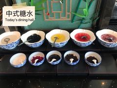 -万达文华酒店·48F云端窗景美食汇自助餐厅