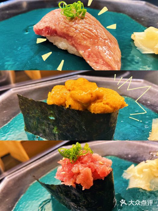 Sushi Hanzo半藏(天环广场店)和牛寿司图片