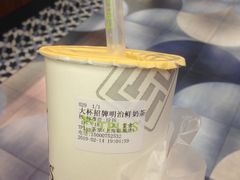 -TPLUS茶家(上海商城南京西路店)