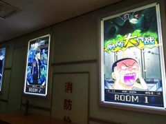 -脑洞先生非恐剧情密室(五一店)