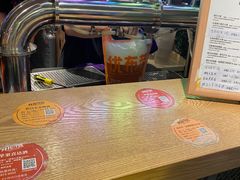 -优布劳精酿啤酒鲜扎闪送·(张江店)