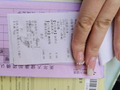-美年大健康体检医院(金牛万达分院)