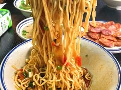-万三面馆(青龙正街太古里店)