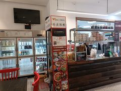-袁妈红豆汤(重庆总店)