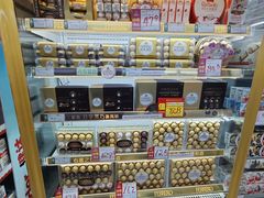 -鑫海韵通大卖场(平谷店)