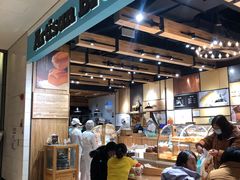 -工匠面包(壹方店)