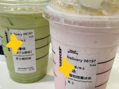 -星巴克臻选(青岛麦凯乐分店)