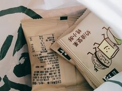 -泸溪河桃酥(秦淮夫子庙一店)