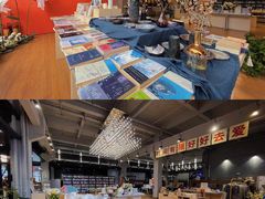 -柴油机1959创意园(IF1959文创园)