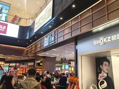 -成都仁和新城购物中心