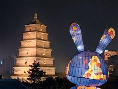 -大唐不夜城