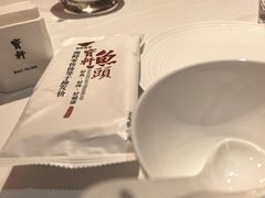 -宝轩渔府·老字号海鲜·正宗津菜(水上店)