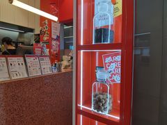 -AunteaCare姨妈热饮(琶洲店)