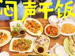-贞姨美食·老字号海鲜大排档