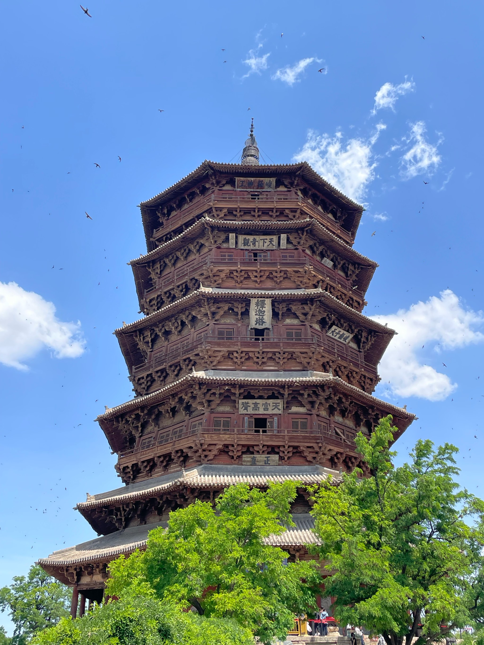 山西古县旅游景点大全图片