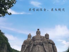 -汉中石门栈道景区